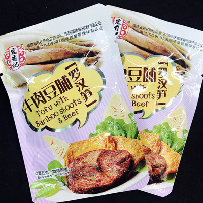 零食店进货渠道哪个好？选择进货 进货更省心 